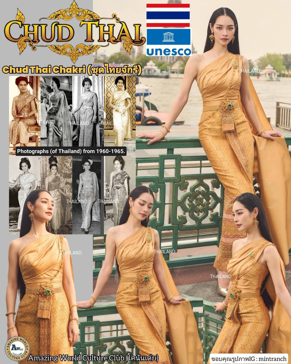 ตอนนี้มิ้นท์ใส่ชุดไทยทั้งหมด 3 แบบ เพจชุดไทยเอาไปลงเอนเกจดีมาก อยากเห็นครบทั้งหมด 8 แบบ จะมีโอกาสไหมนะะะ