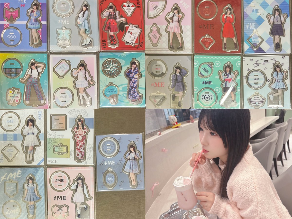 yna🍑🏹 tweet media