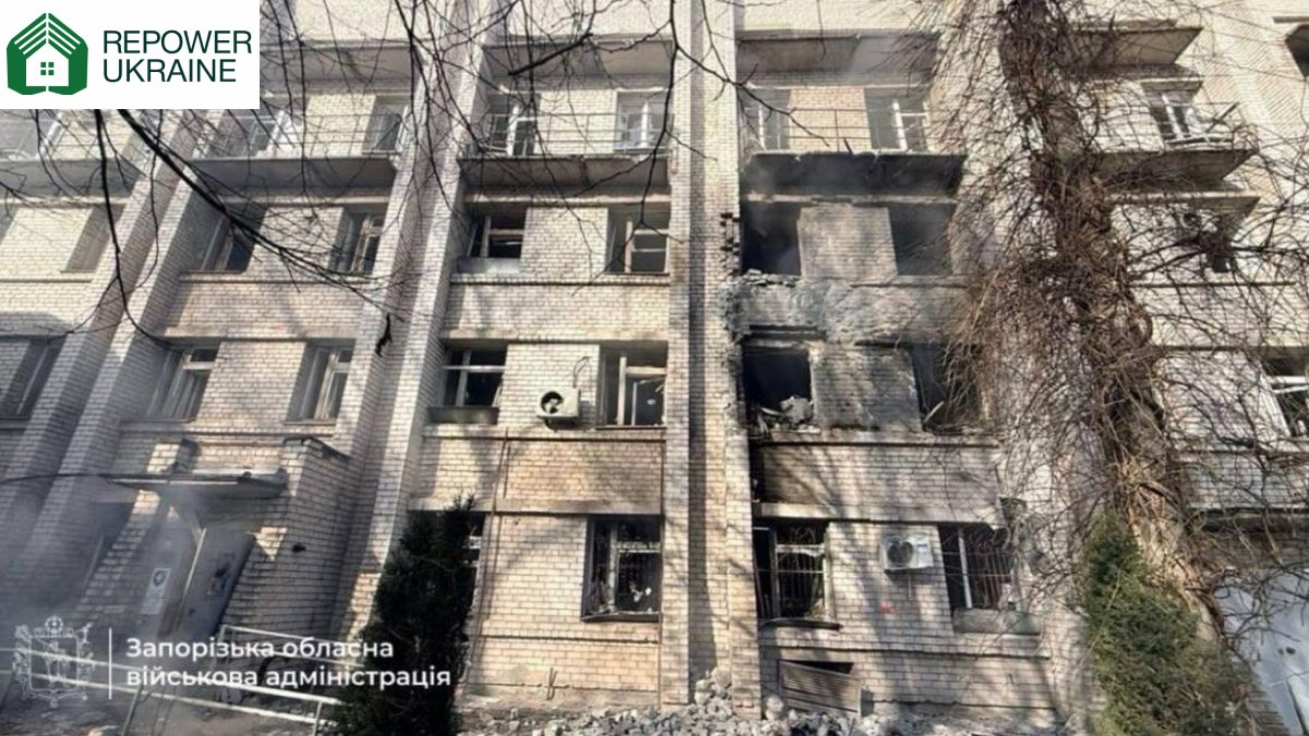 RepowerUa's tweet photo. 🇺🇦 Another Russian strike on civilians — this time on a maternity hospital in Zaporizhzhia.
Among the injured are women who gave life. Ukraine needs not sympathy but action.
✊At RePower Ukraine, we keep the lights on and life going even under fire. https://t.co/dciQImWKpc