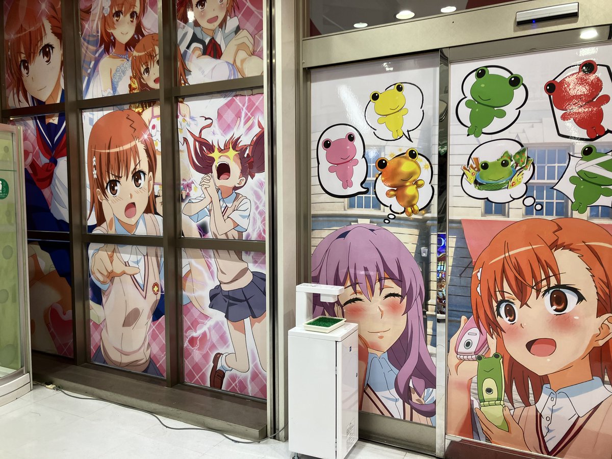 三条 広 tweet media