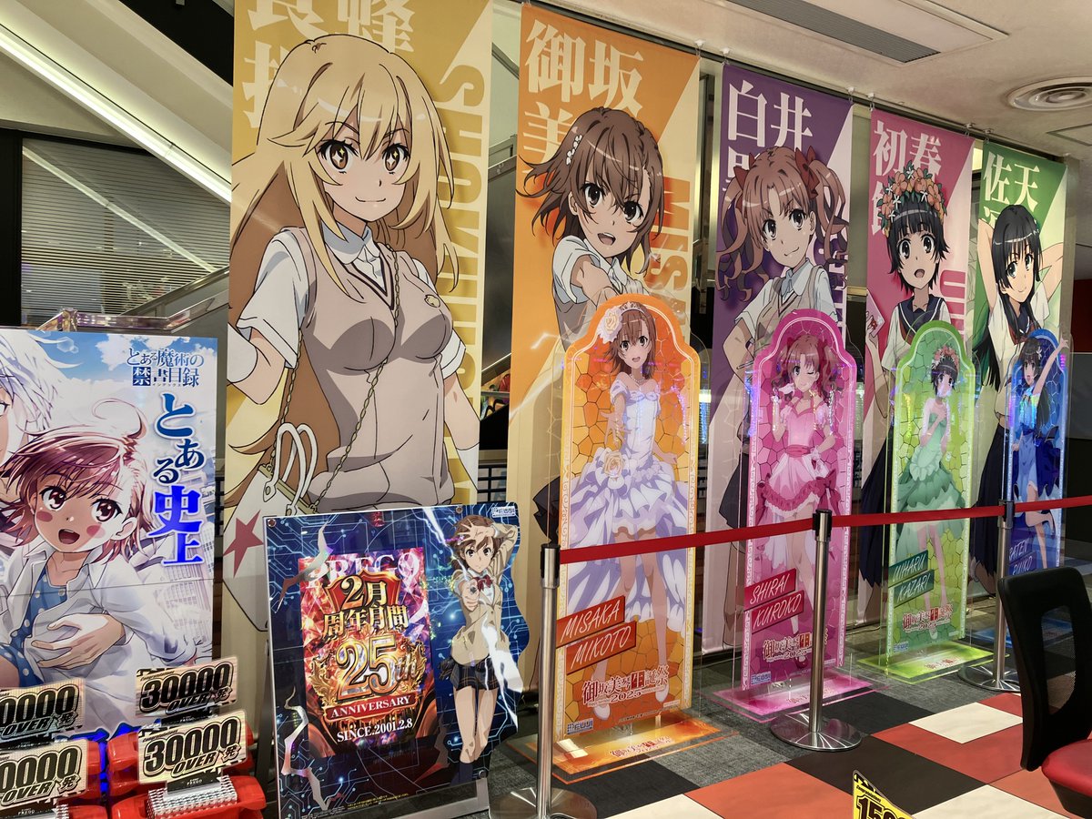 三条 広 tweet media