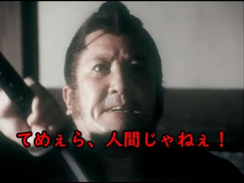 <a href="/Kshi_nippon/">K氏🇯🇵</a> ベーシックインカムで月7万やるから
年金も生活保護も廃止しろってやつね...。