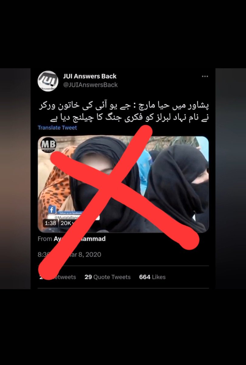 زندگی کاسب سے بکواس ترین دن تھا👇 بیٹوں سے زیادہ بیٹیوں کو تعلیم دیں انہیں خود مختار بنائیں وہ کسی کی غلام نابنیں وہ صحابہ کرامؓ اور پُرانے زمانے والے مرد ہمارے باپ تک تھے جو بیویوں کیلئیے شفقت،اخلاص اور اچھے اخلاق رکھتے تھے آج کا ہرمرد نارکسسٹ ہےآپکی بیٹیوں کی زندگیاں روند دینگے