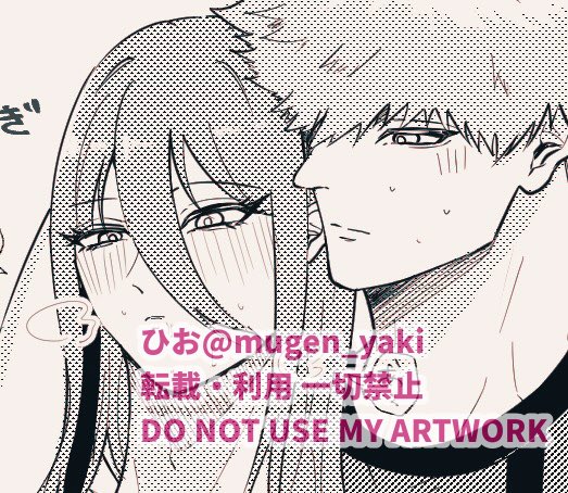 くにくに くにちぎ/kncg NSFW 続きはツリーのリンク先で