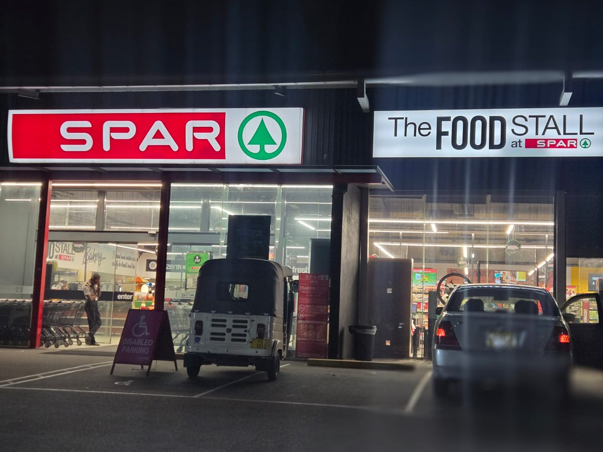Spar store, Galle, Sri Lanka. And yes, they do have an arrangement of South African canned goods.