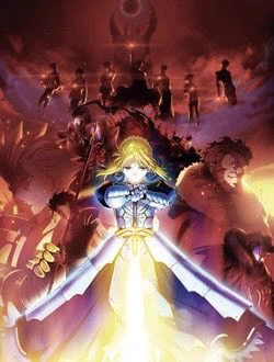 Fate/Zero、『oath sign』までは「おっ、これはアツいバトルを描く作品なんだな」と思えるけど、『to the beginning』になるとだいぶ怪しくなり、特殊EDの『満天』で心が折れる。