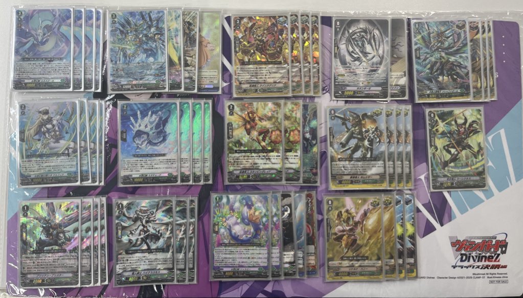 ことちゅん　5/10にPスタン大会開催！ tweet media