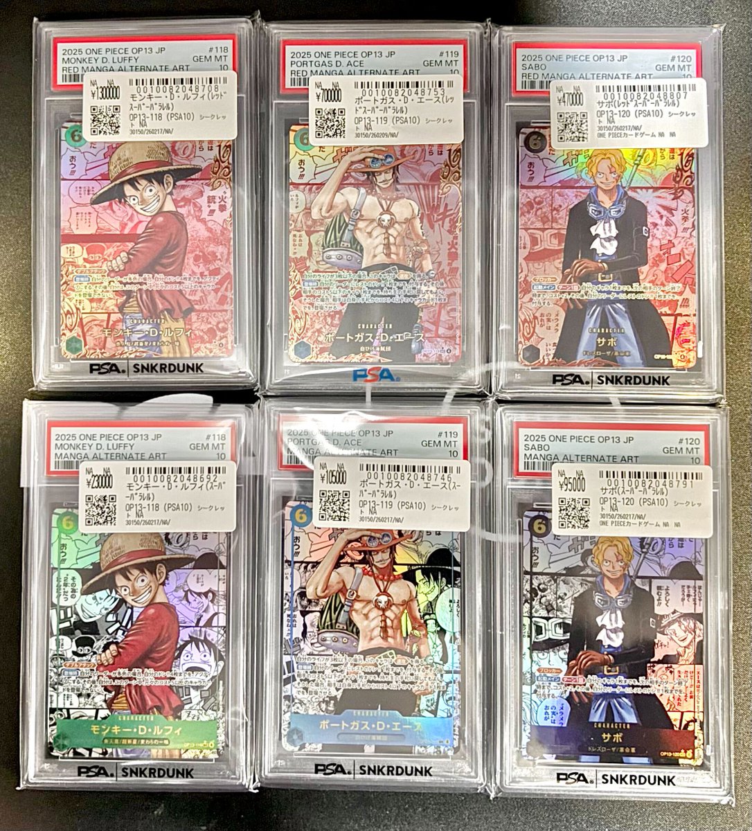 📢#スニダン 販売情報📢 ☠#ワンピカード 1⃣階ショーケースにて展開中