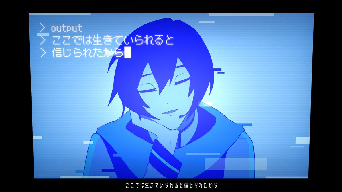姫 / Hime tweet media