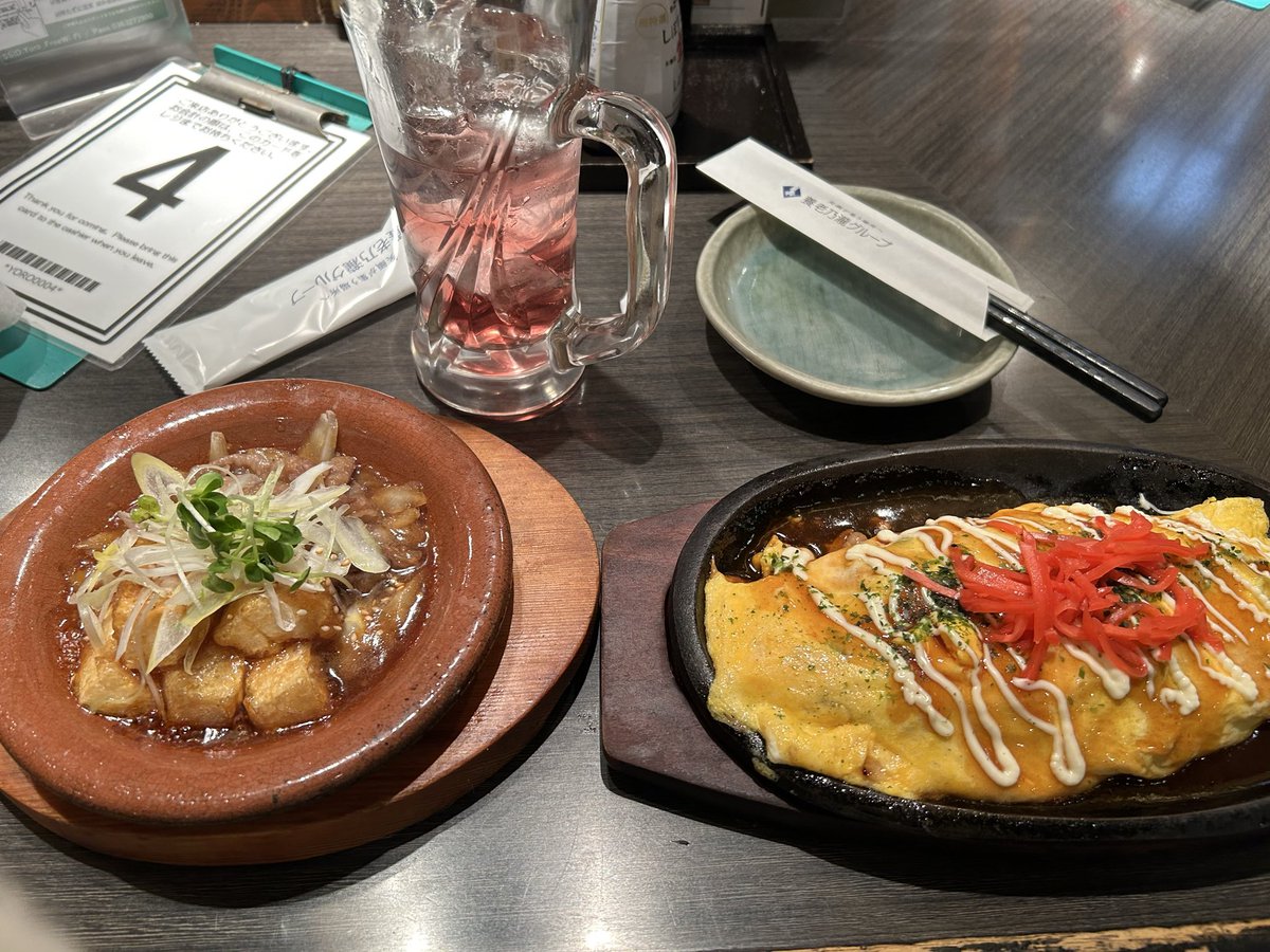 adengo64 tweet media