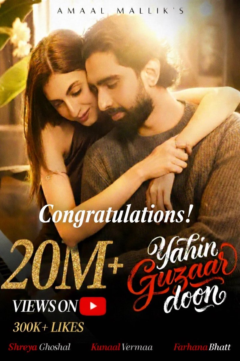 Do this like a thread.
Huge congratulations to <a href="/AmaalMallik/">Amaal Mallik</a> &amp; the entire team for 20M+ on #YahinGuzaarDoon.
#Amaalians keep streaming on YT &amp; Spotify.

let’s take this to 100M! This song deserves more than 200M link-youtu.be/OYGehFnjVc8?si…

#AmaalMallik