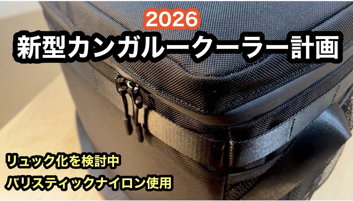 FUKU (@FUKU97810073) / Posts / X