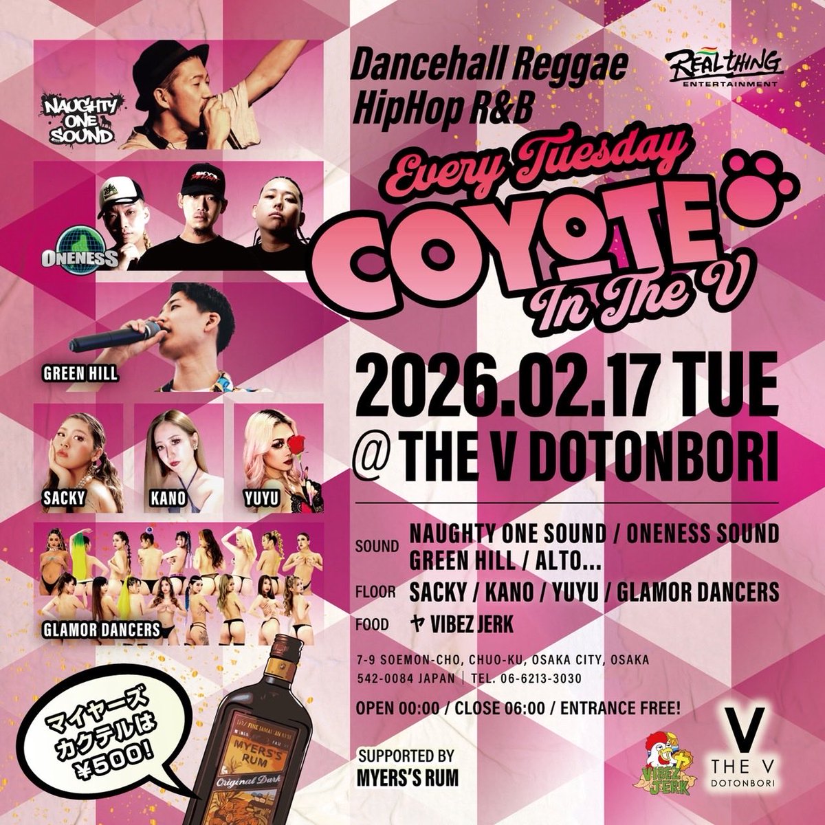 SHACK from NAUGHTY ONE SOUND tweet media