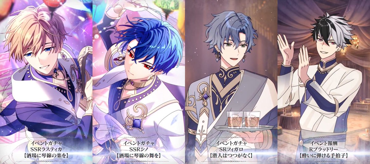 まほやくのコツ tweet media