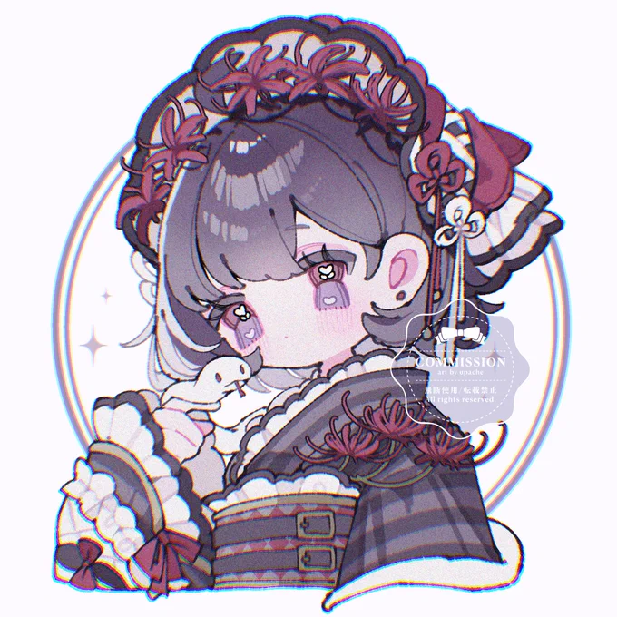 Commission