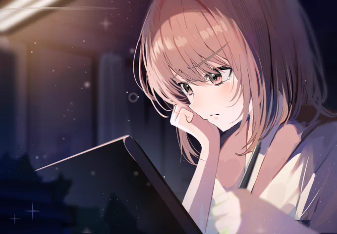 愛憎