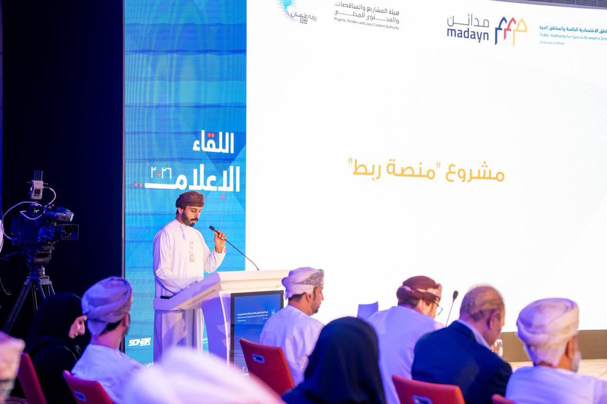 Rabt platform tweet media