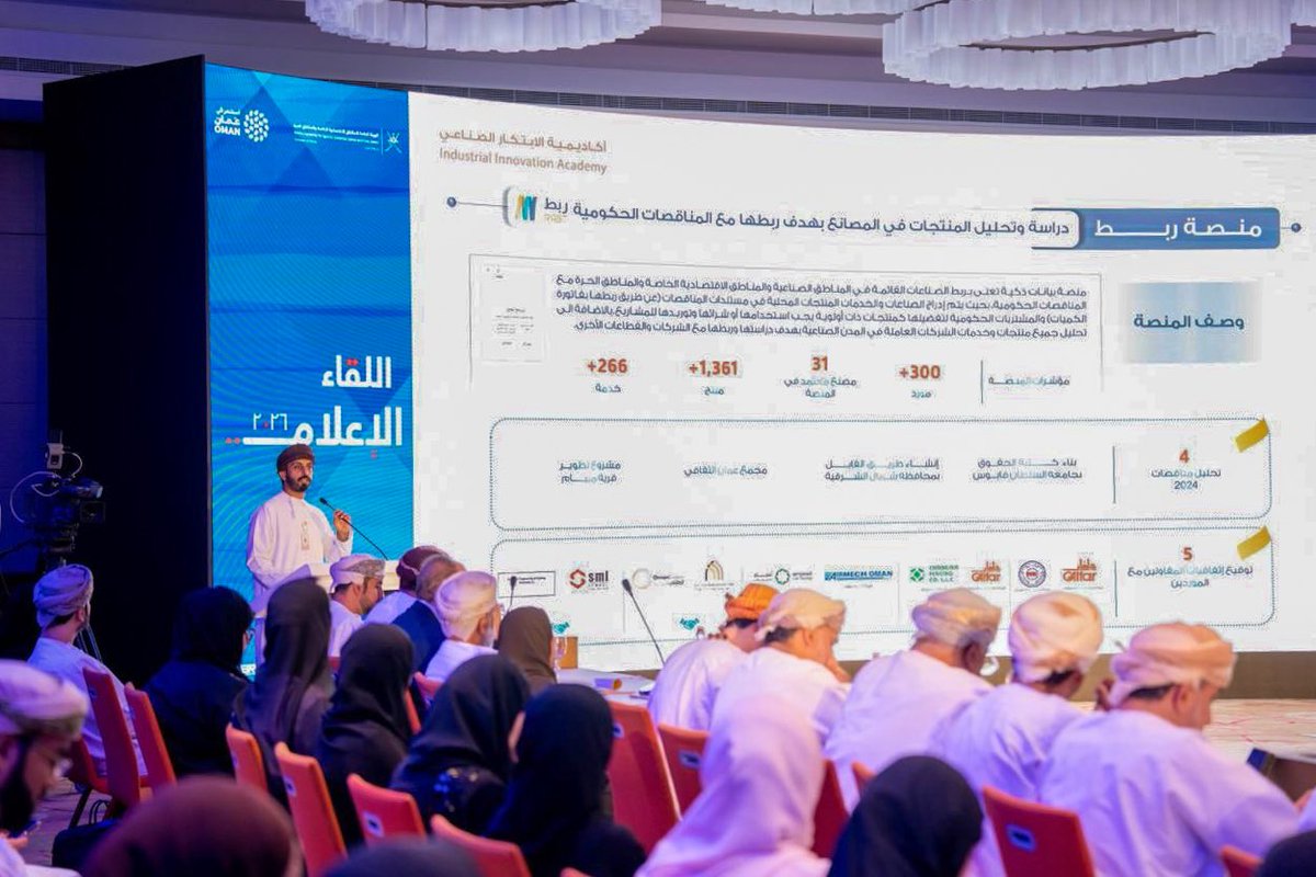 Rabt platform tweet media