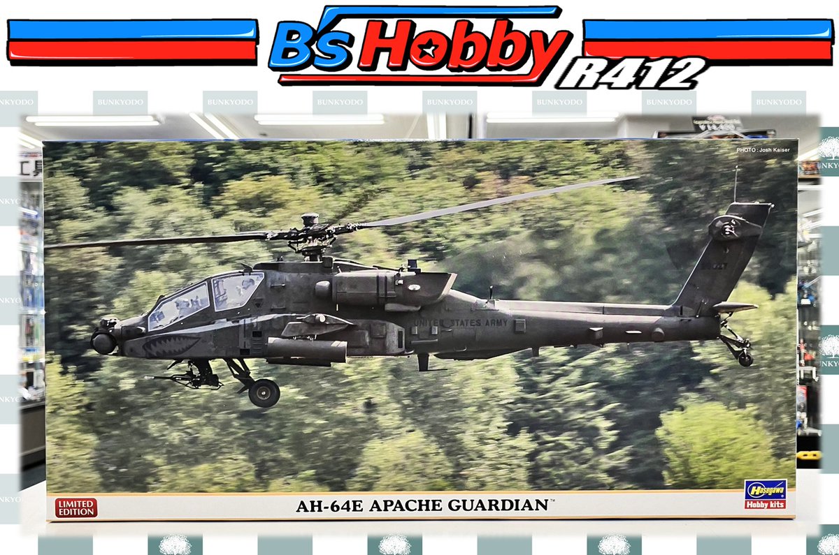 ☆スケールモデル新商品情報☆ #ハセガワ より 1/48「AH-64E アパッチ