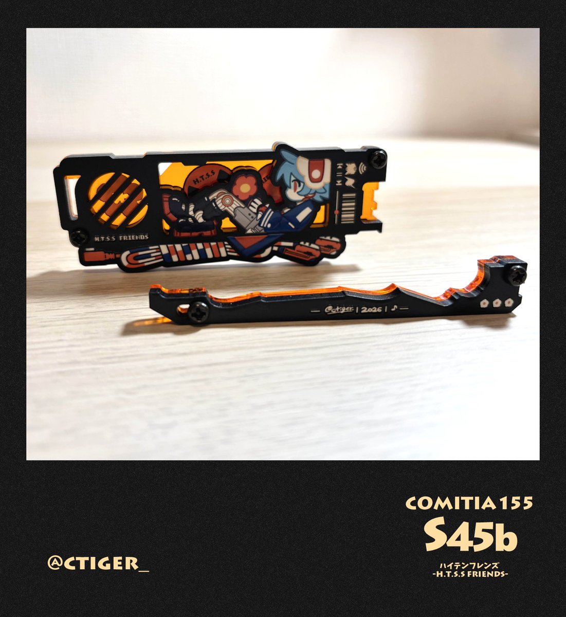 トラチカ📛 tweet media