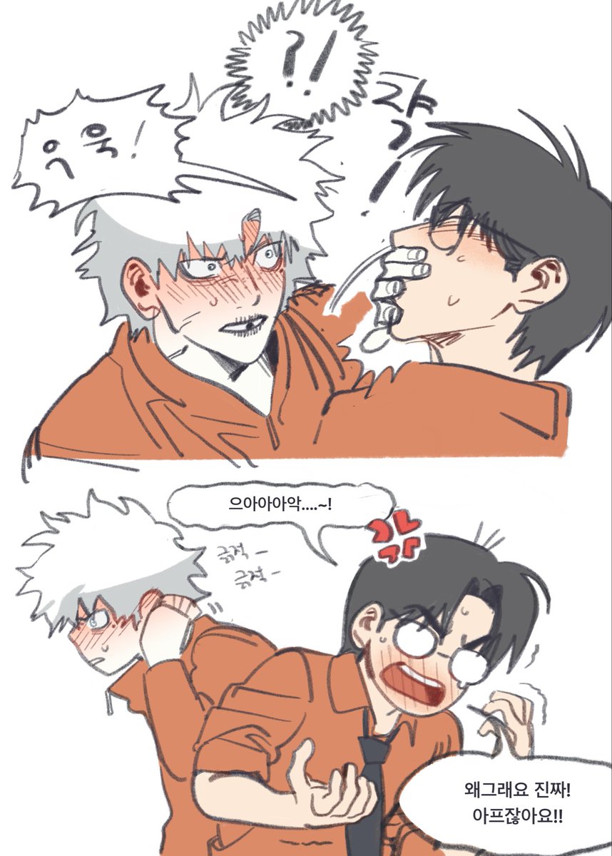 maa283951165524's tweet photo. 182는 귀가 예민하니까… https://t.co/vaKTI3ESbp