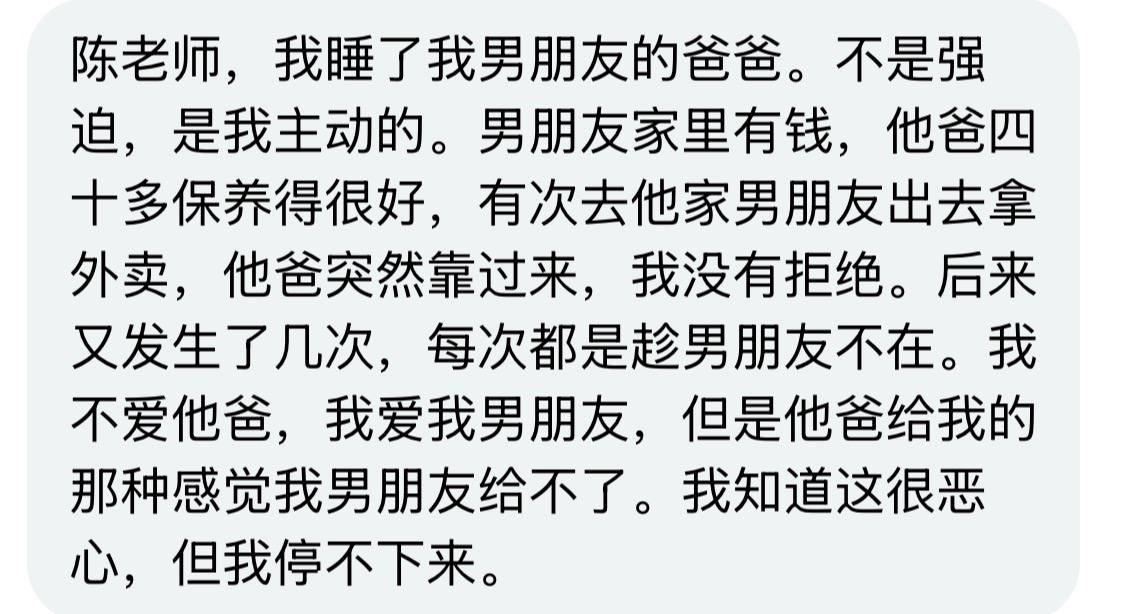 体面的人不解释 tweet media