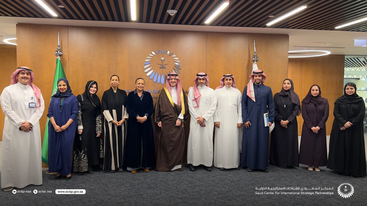 Strategic Partnerships tweet media