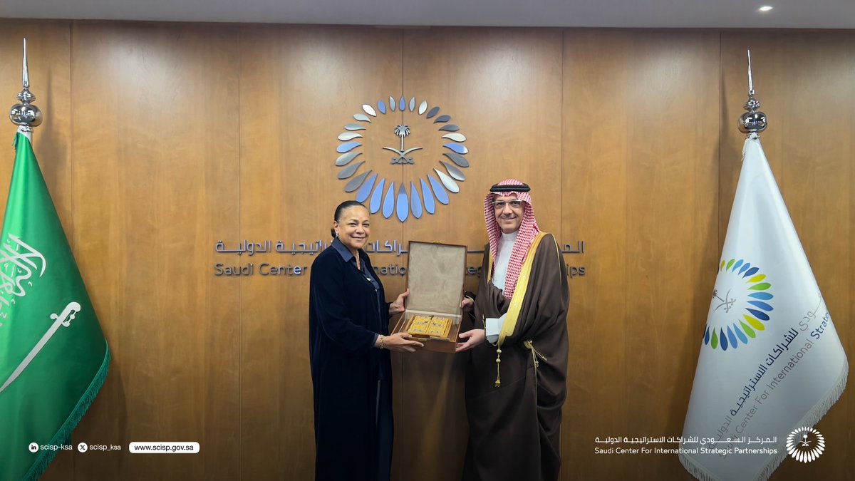 Strategic Partnerships tweet media