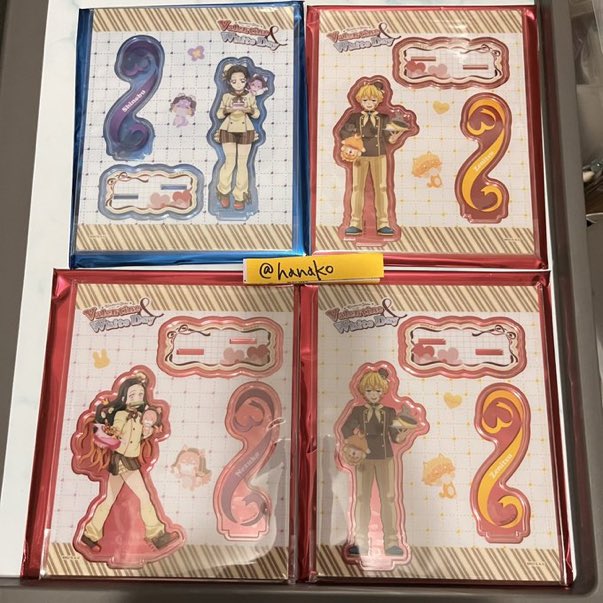 交換 譲渡 鬼滅の刃 ufotable cafe バレンタイン バレンタインデー