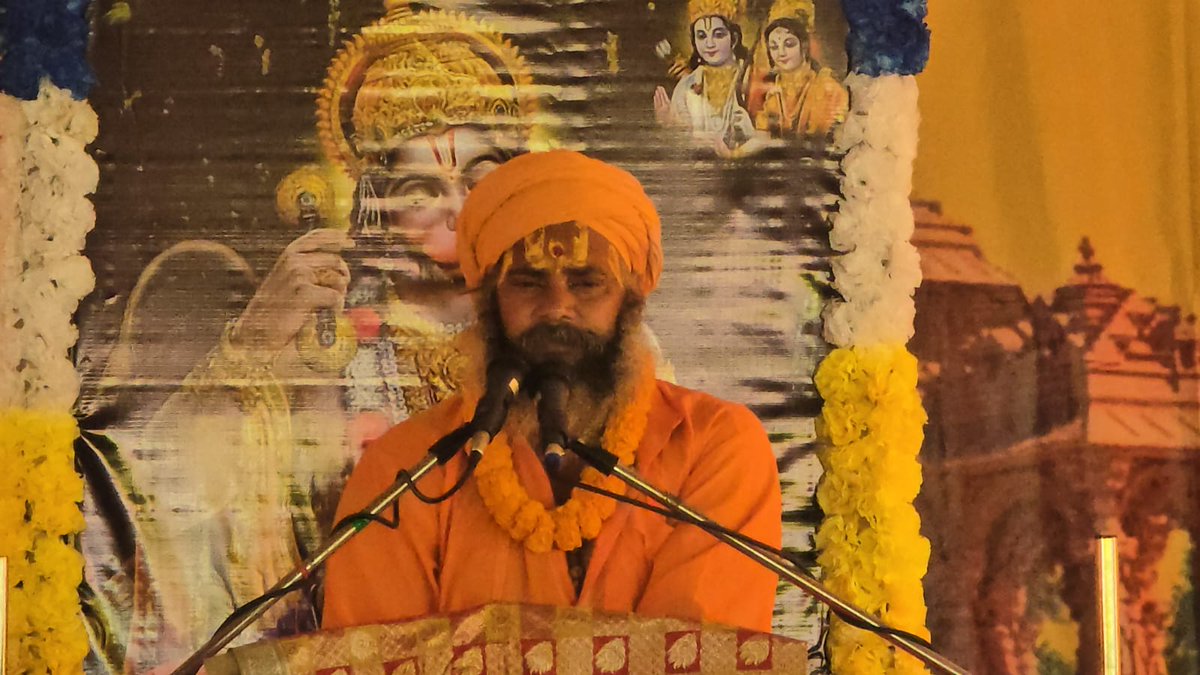 prabhatkhabar's tweet image. भागलपुर: राम कथा और भागवत कथा में उमड़ी भीड़. सुलतानगंज के रामेश्वर महादेव में आयोजन. महाशिवरात्रि पर हो रहा धार्मिक कार्यक्रम. राम जन्म और बाल लीलाओं का वर्णन. भागवत कथा भी सुन रहे श्रद्धालु. भक्ति माहौल में जुट रहे लोग. झांकी बनी आकर्षण का केंद्र. 
#Bhagalpur #RamKatha #Bihar