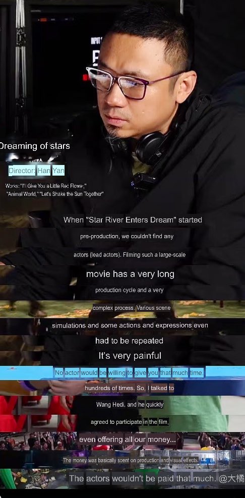 Adriana80791695's tweet photo. This is a part of #HanYan's interview about #DylanWang accepting to be the male lead in #PerAsperaAdAstra ....#WangHeDi practically worked for free for this movie, extremely demanding phisically.... If you remember, he said once that he was on wires almost every day...
"When #StarRiverEntersDream started pre-production, we couldn't find any actors (lead actors). Filming such a large-scale movie has a very long production cycle and a very complex process. Various scene simulations and some actions and expressions even had to be repeated hundreds of times. So, I talked to Wang Hedi, and he quickly agreed to participate in the film, even offering all our money...
It's very painful
No actor would be willing to give you that much time.
The money was basically spent on production and visual effects.
The actors wouldn't be paid that much"