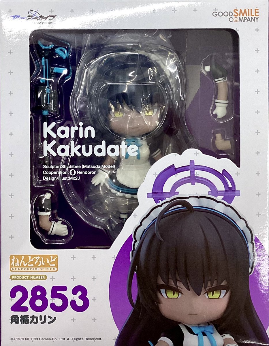 新製品入荷情報！】 「ねんどろいど 角楯カリン」 本日入荷いたしまし