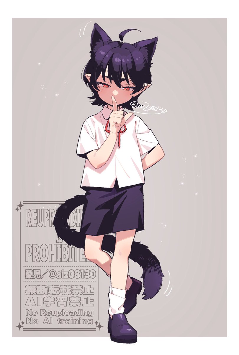 愛児🍞 (@aiz08130) / Posts / X