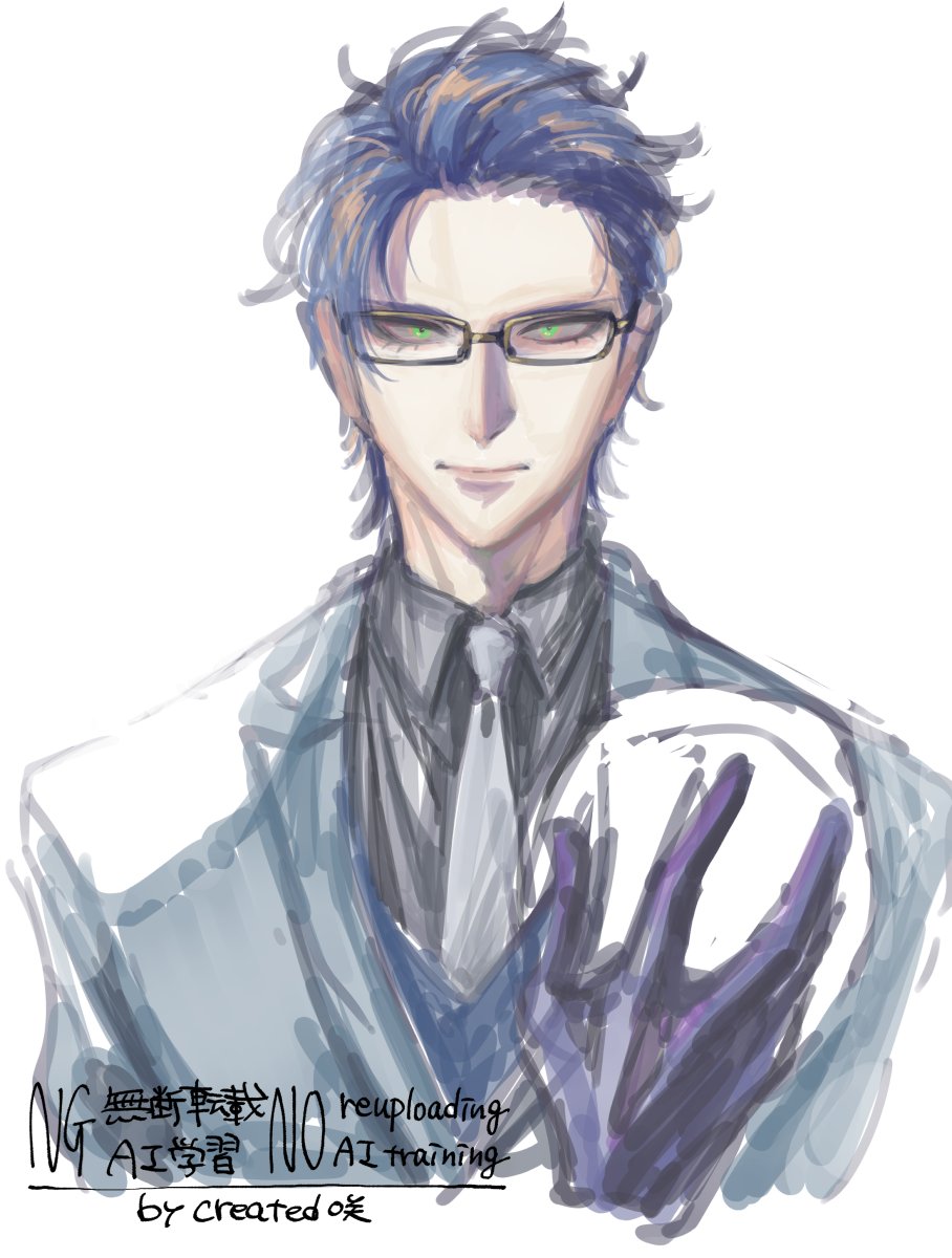 (Vの人)落書き 
