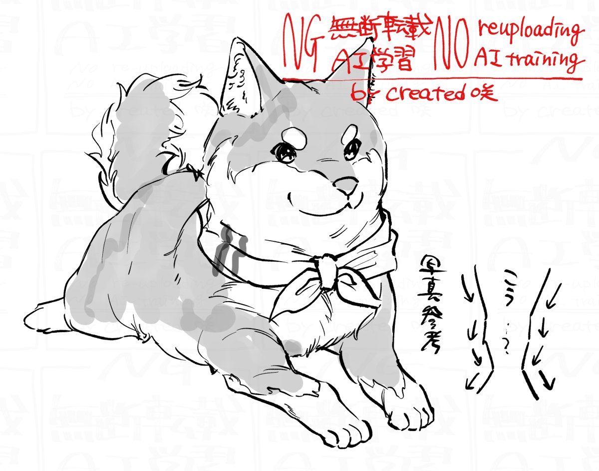 (Vの人)落書き 
