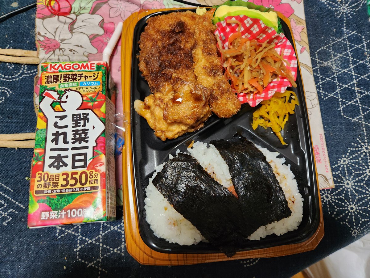 あっくんあっくん(akkunn_akkunn) (@akkunn_akkunn) / Posts / X