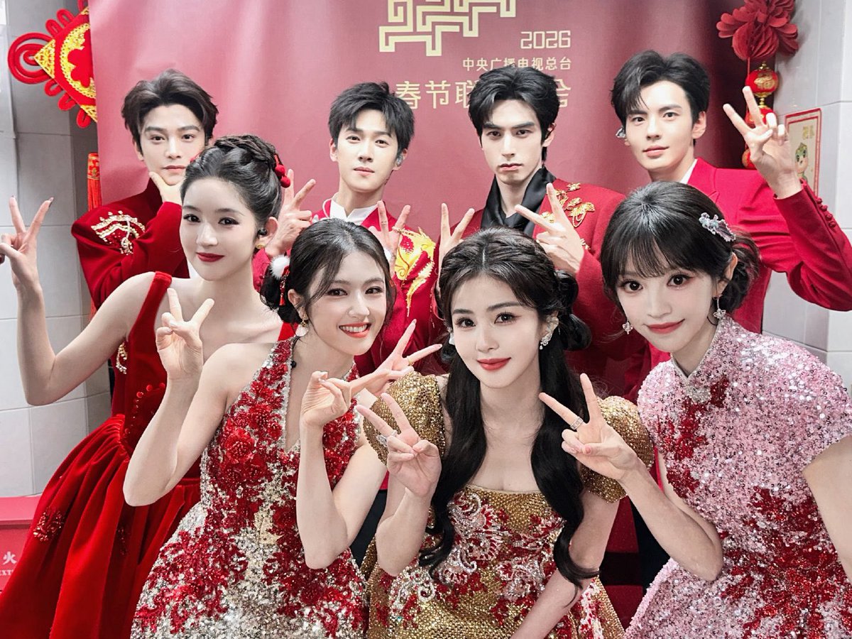 Spring Festival Gala 2026, backstage edition.