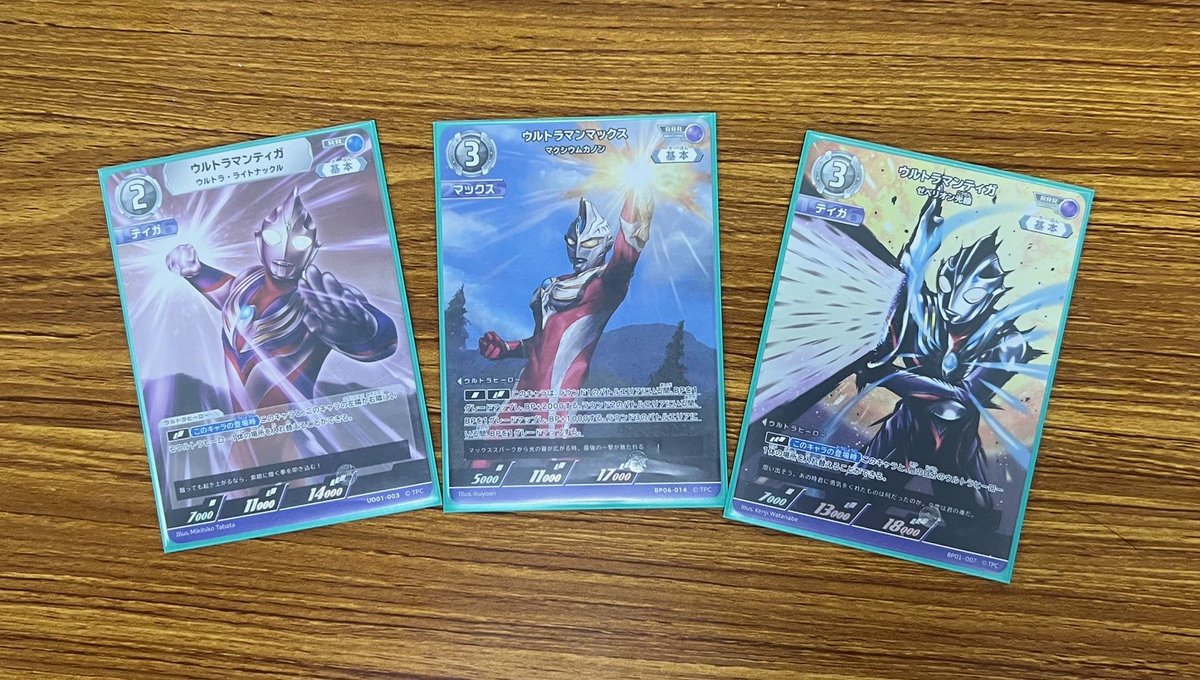 本日開催のウルトラマンカードゲームウルトラリーグチャレンジマッチは