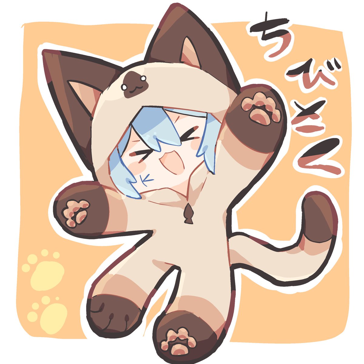 Post by そっぽを向く🧊I 44a コミティア155 on X: ちびさく