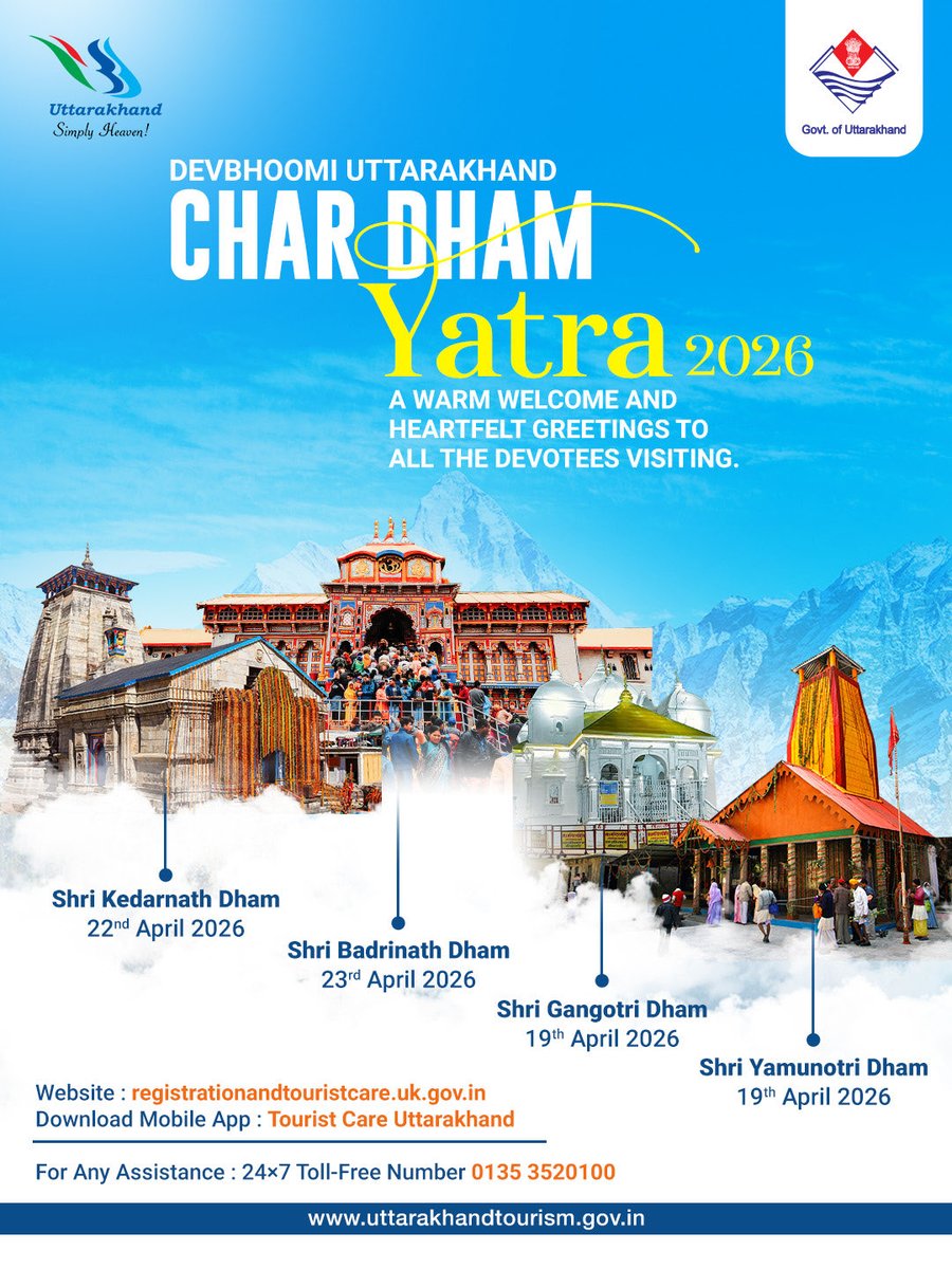 Uttarakhand Tourism tweet media