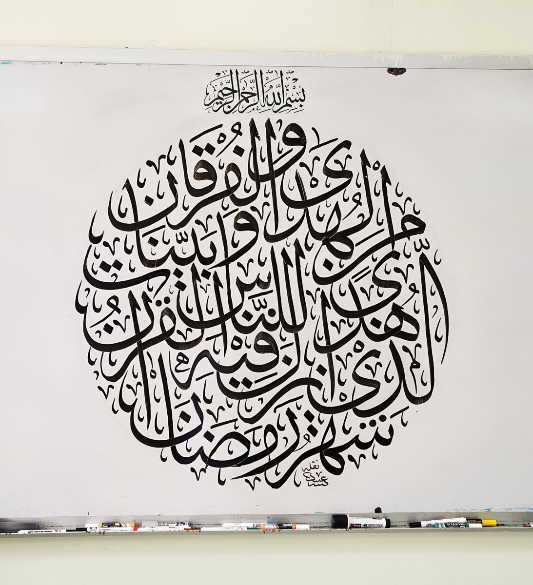 عبيد النفيعي 🇸🇦 tweet media
