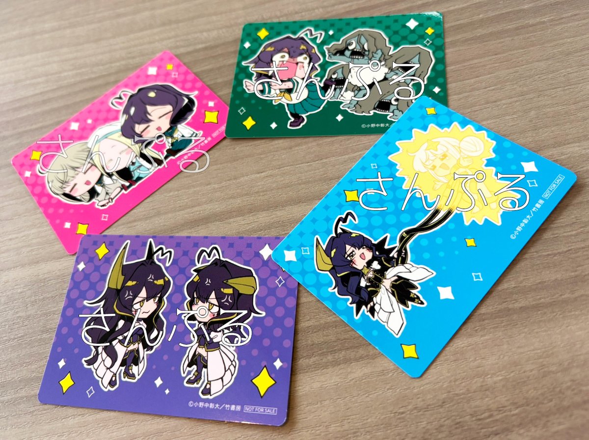 魔法少女にあこがれて 既刊特典ご紹介🌟 一部書店様にて紙版コミックス