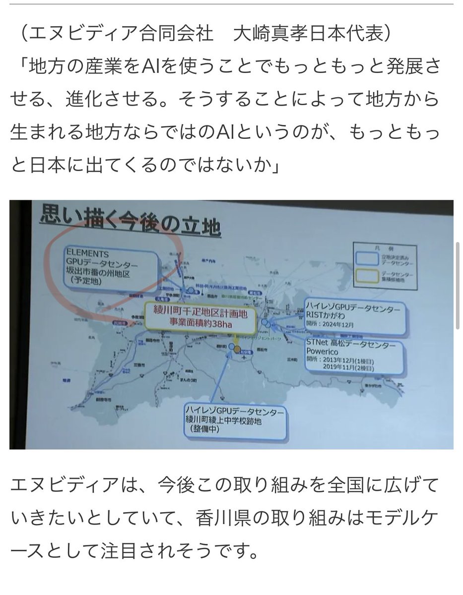 Hireharea's tweet photo. おいおい

スライドに名前でてんのかい。

これはね。

もう期待しかできない俺は。 https://t.co/waMithUTGw