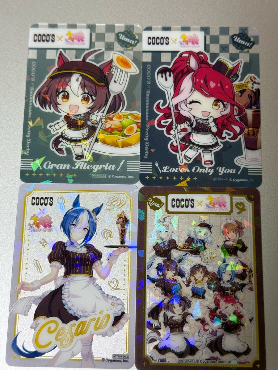 ココスのウマ娘コラボの第3弾？ 今日から始まったのでいってみた
