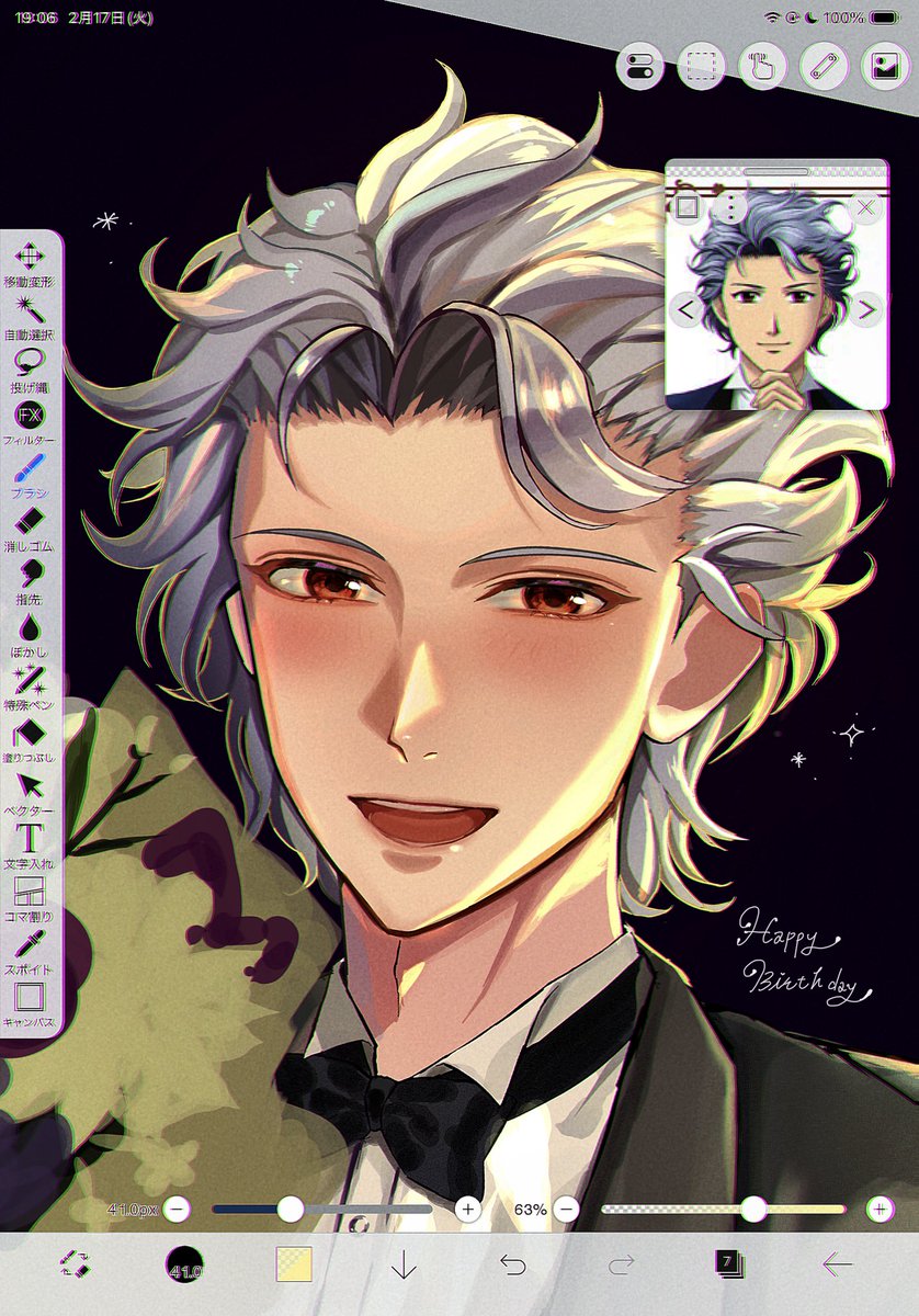 まなみ tweet media