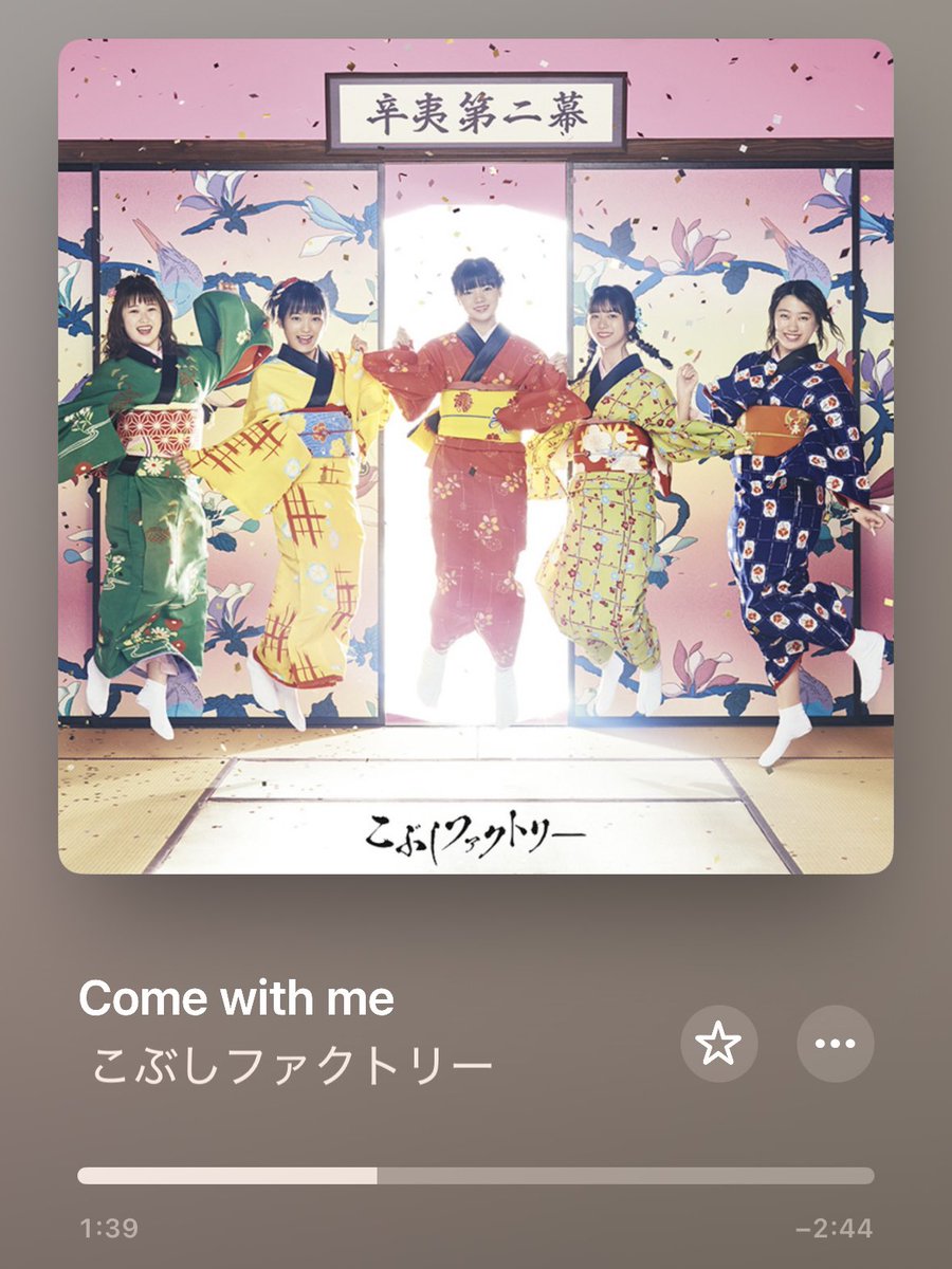 ﾊﾅ🌼 tweet media