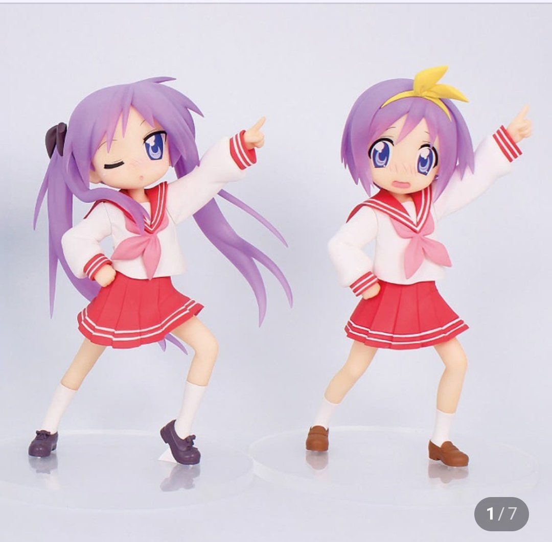 나의 철칙: 세트로 피규어가 나오면 다 사야한다(럭키스타 피규어 다 샀다는뜻)