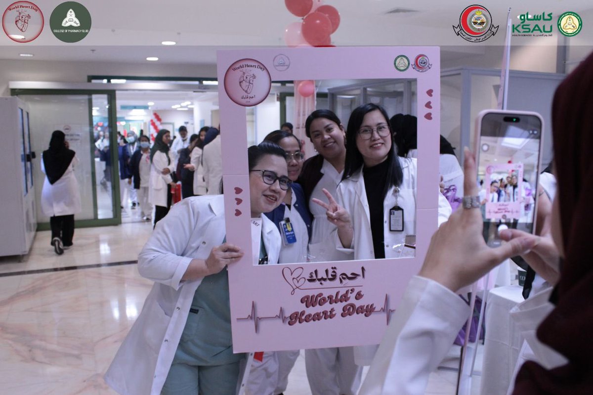 نادي كلية الصيدلة tweet media