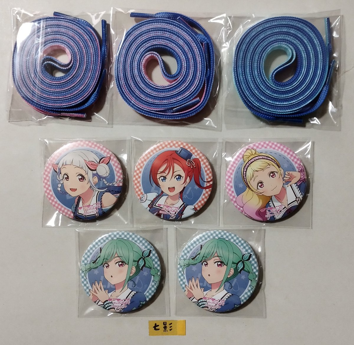 交換 】 ラブライブ！ スーパースター Liella! 7th ガチャ 缶バッジ 靴