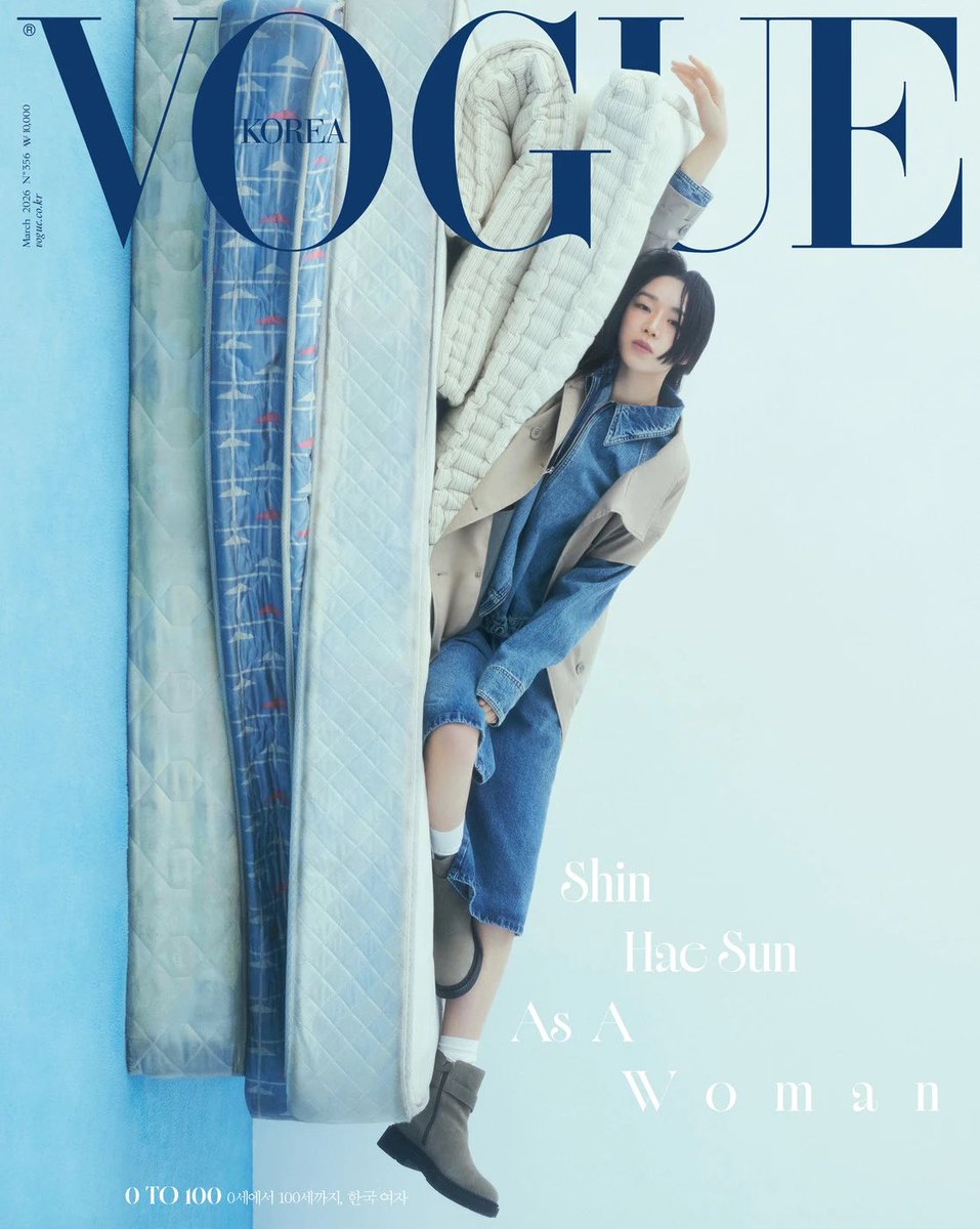보그 코리아 3월호 커버 #신혜선 

<보그> 3월호는 자신의 서사를 능동적으로 써 내려가는 여성 17인과 함께합니다. 2월 18일부터 <보그> 공식 웹사이트와 인스타그램을 통해 화보와 영상, 인터뷰가 차례로 만나보세요.